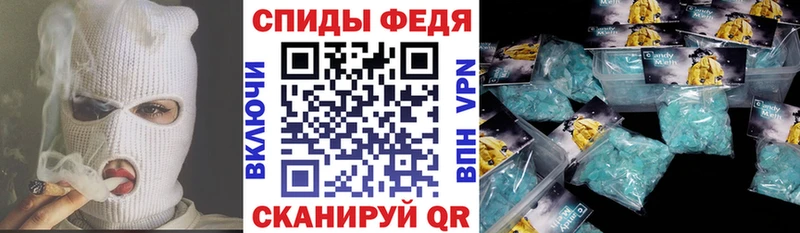 АМФ Premium Купить где Ковылкино