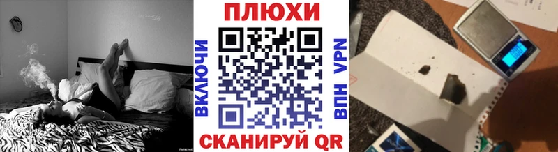 Гашиш Premium Купить Ковылкино