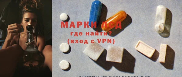 МДМА Баксан