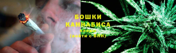 MESCALINE Арсеньев