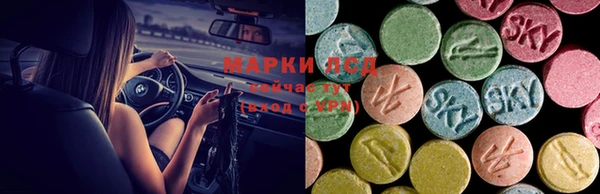 МДМА Баксан