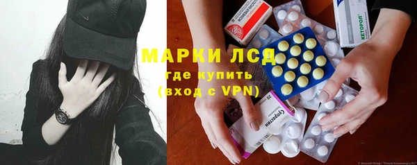 МДМА Баксан