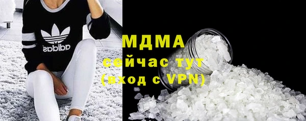 круглые Аркадак