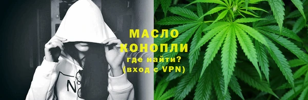 круглые Аркадак