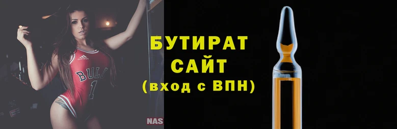 МДМА Баксан