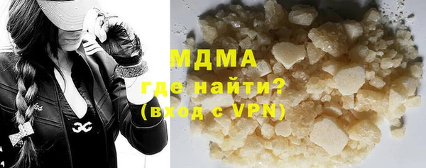 PSILOCYBIN Балахна